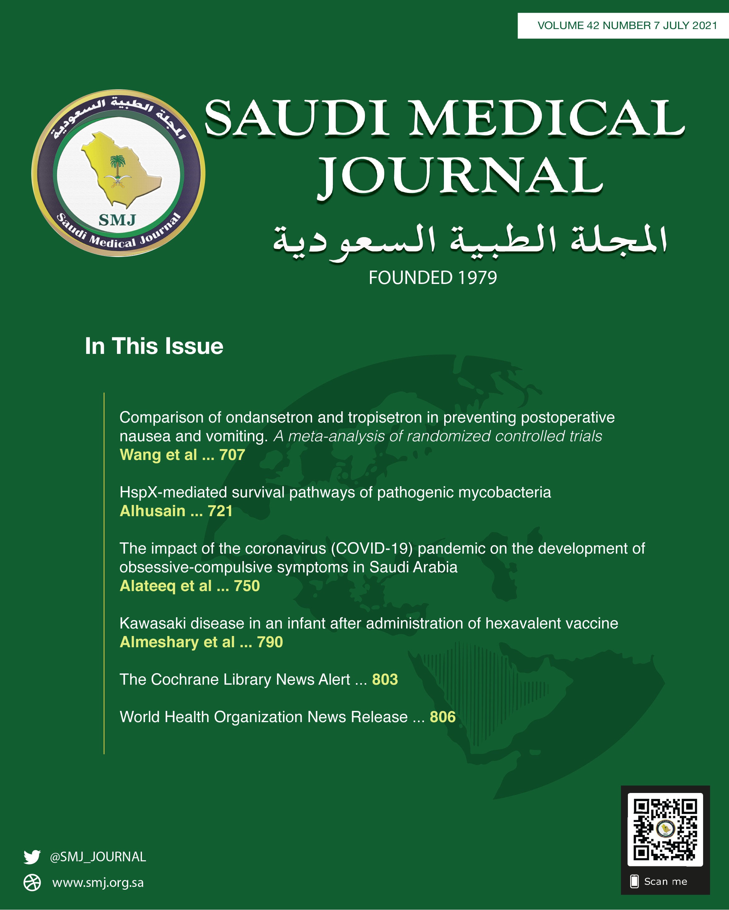 hemoglobinopathies-saudi-medical-journal